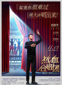 欧美91精品久久久久国产性生爱